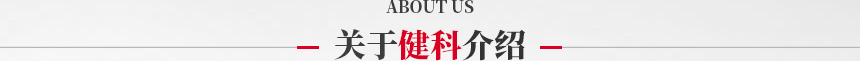 標(biāo)題